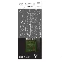 18 - 655350657710_1.webp